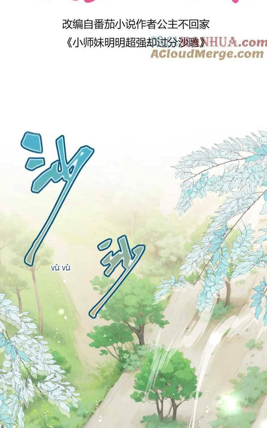 Tiểu Sư Muội Rõ Ràng Rất Mạnh, Nhưng Lại Quá Tấu Hề: Chapter 207