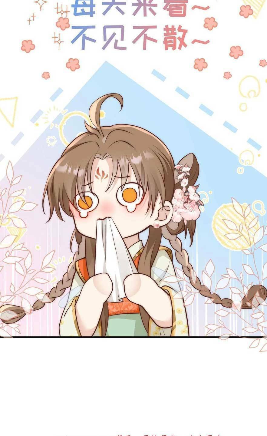 Tiểu Sư Muội Rõ Ràng Rất Mạnh, Nhưng Lại Quá Tấu Hề: Chapter 207
