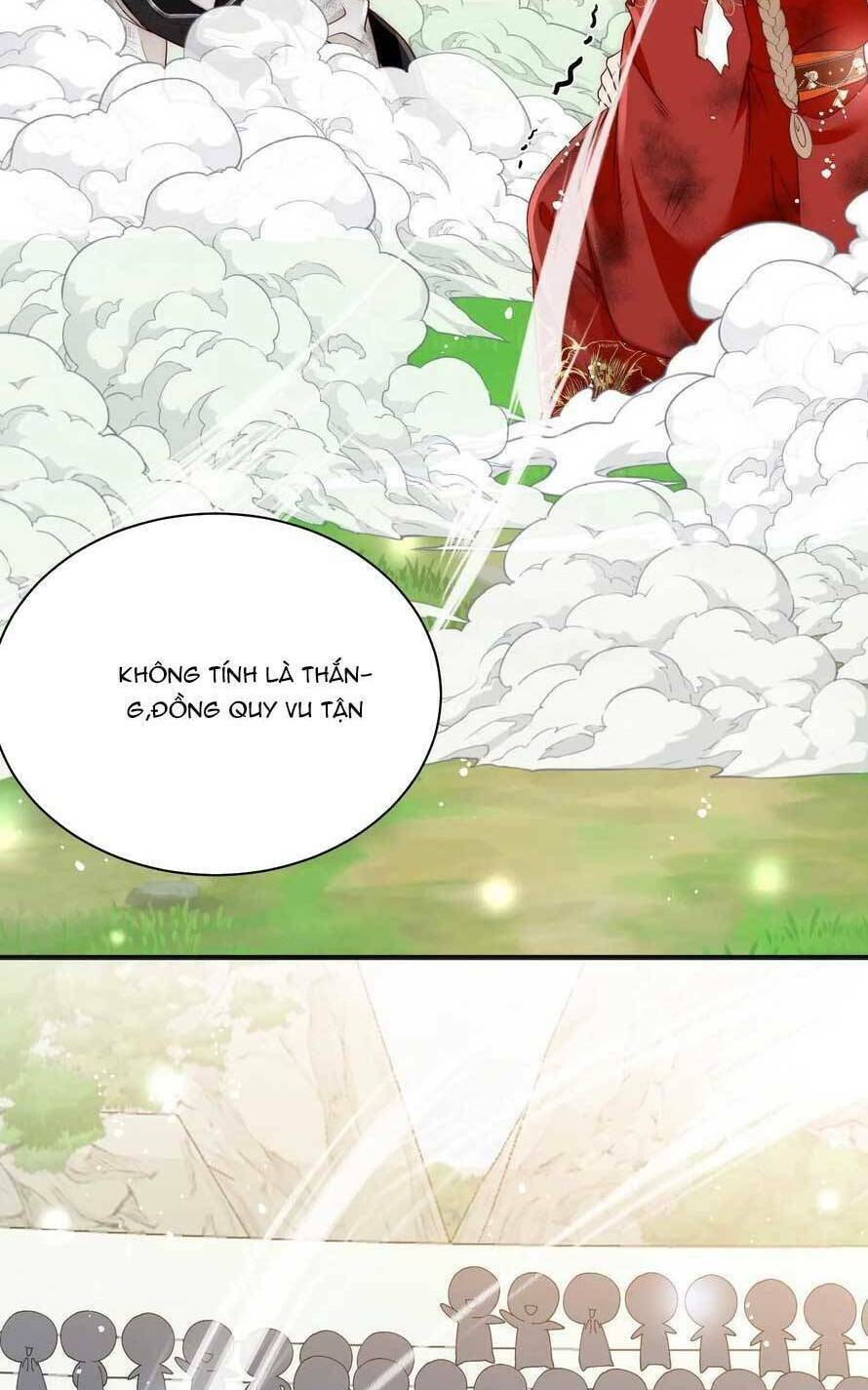 Tiểu Sư Muội Rõ Ràng Rất Mạnh, Nhưng Lại Quá Tấu Hề: Chapter 207