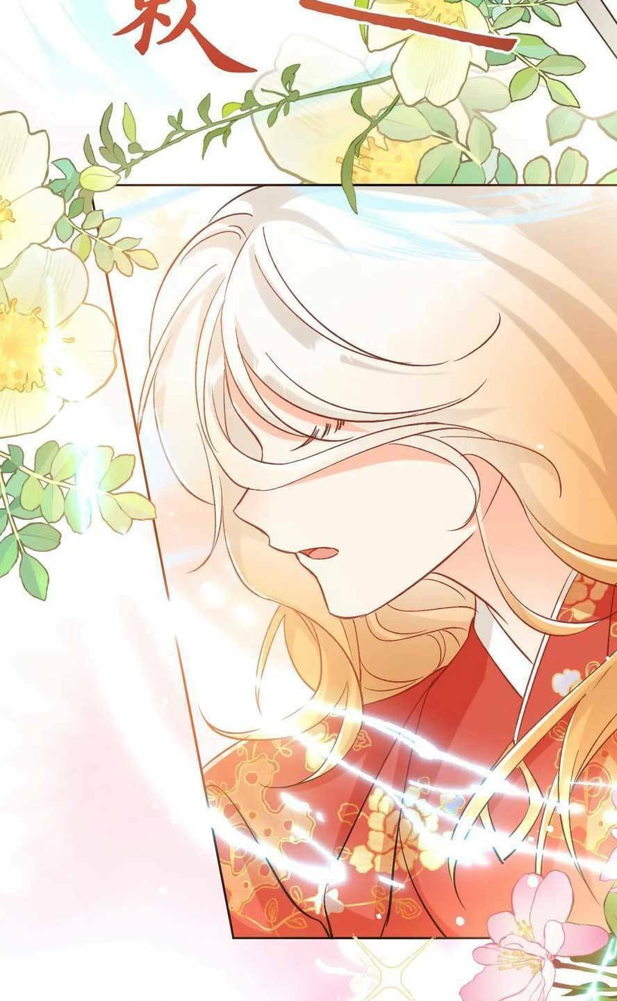 Tiểu Sư Muội Rõ Ràng Rất Mạnh, Nhưng Lại Quá Tấu Hề: Chapter 208