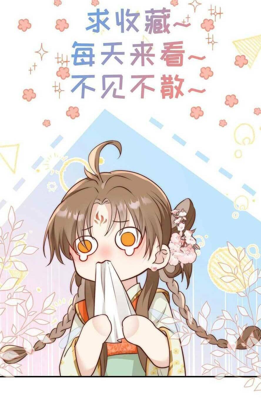 Tiểu Sư Muội Rõ Ràng Rất Mạnh, Nhưng Lại Quá Tấu Hề: Chapter 208