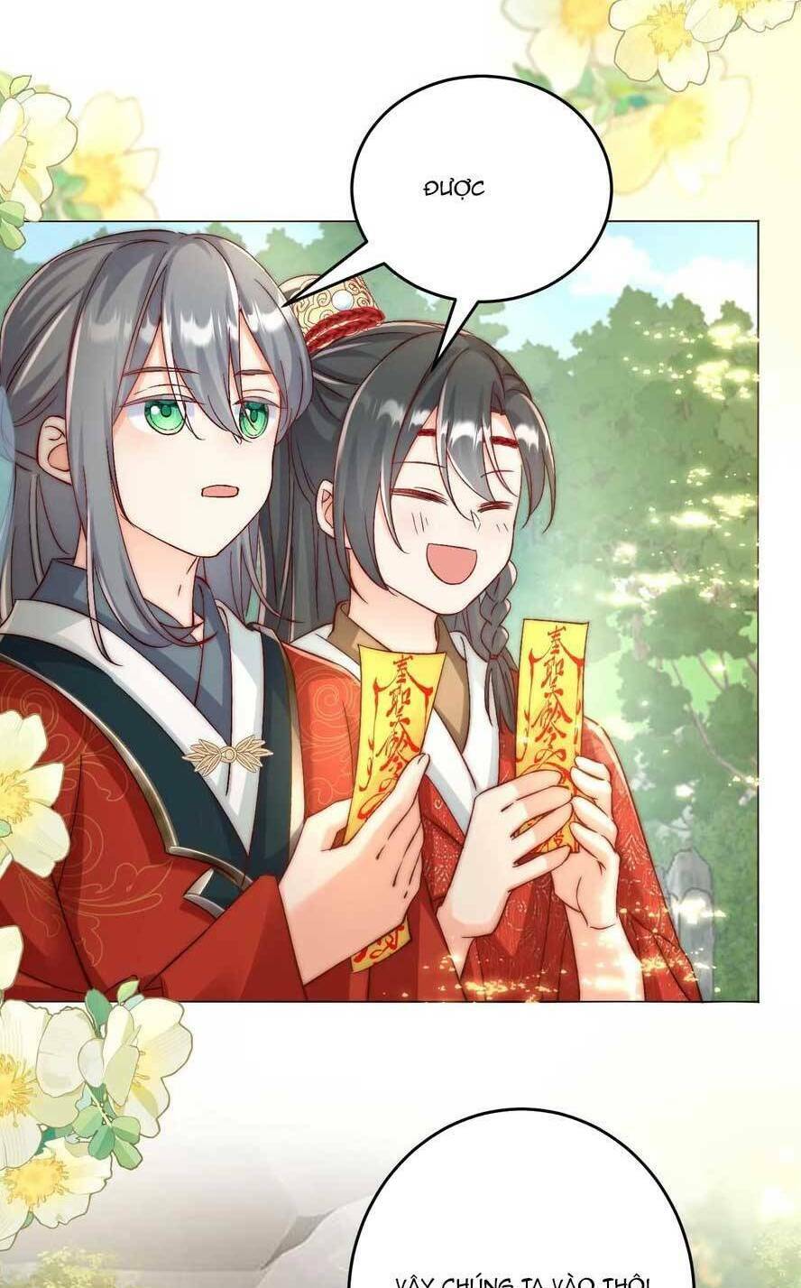 Tiểu Sư Muội Rõ Ràng Rất Mạnh, Nhưng Lại Quá Tấu Hề: Chapter 208