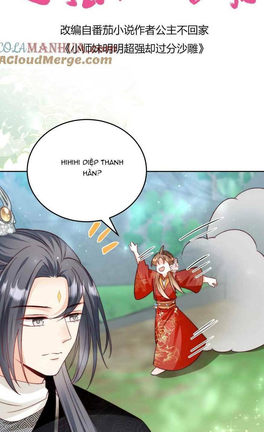 Tiểu Sư Muội Rõ Ràng Rất Mạnh, Nhưng Lại Quá Tấu Hề: Chapter 209