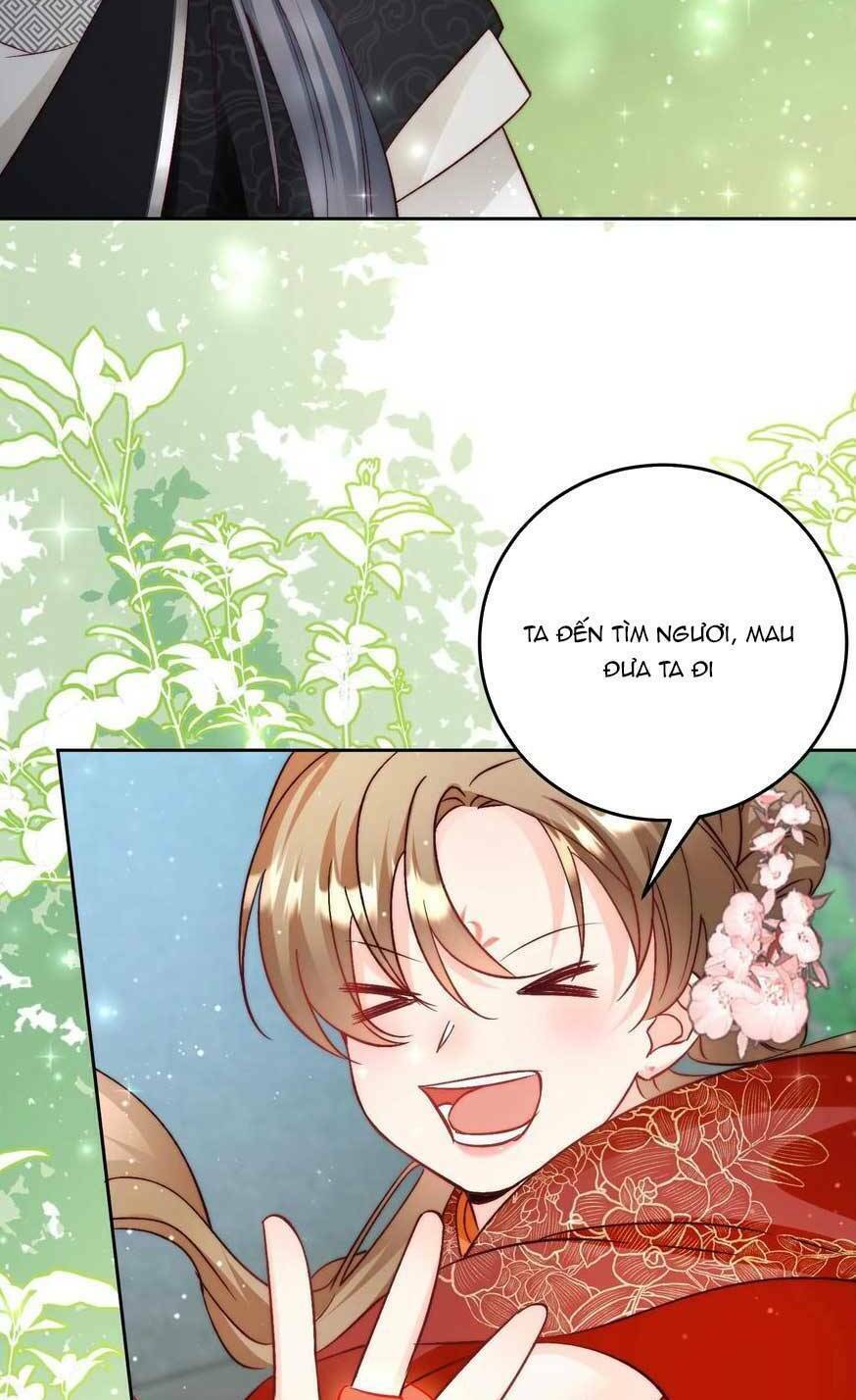 Tiểu Sư Muội Rõ Ràng Rất Mạnh, Nhưng Lại Quá Tấu Hề: Chapter 209