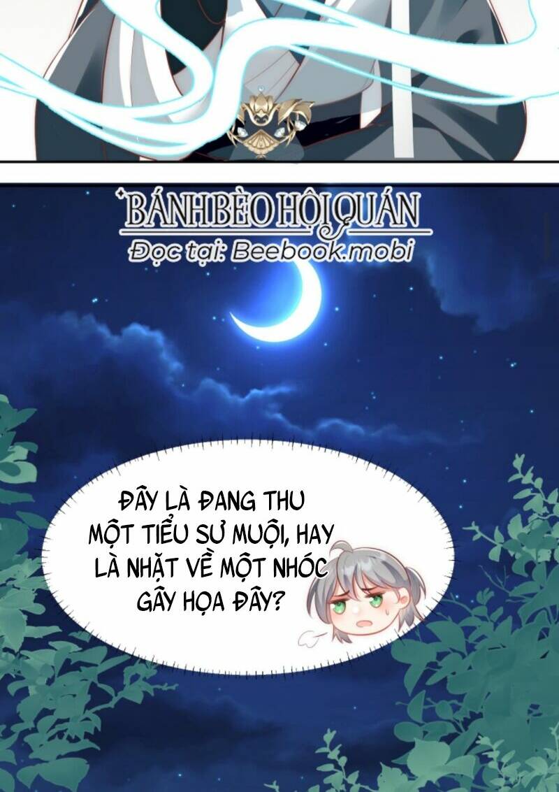 Tiểu Sư Muội Rõ Ràng Rất Mạnh, Nhưng Lại Quá Tấu Hề: Chapter 21