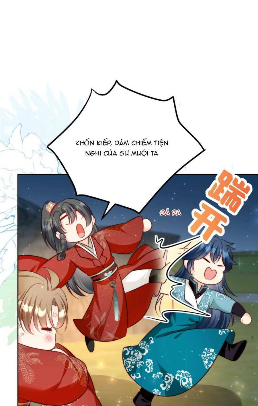 Tiểu Sư Muội Rõ Ràng Rất Mạnh, Nhưng Lại Quá Tấu Hề: Chapter 211: End