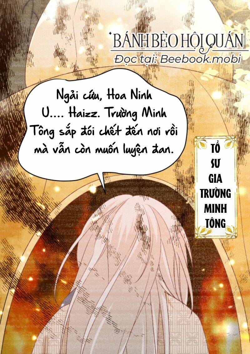 Tiểu Sư Muội Rõ Ràng Rất Mạnh, Nhưng Lại Quá Tấu Hề: Chapter 24