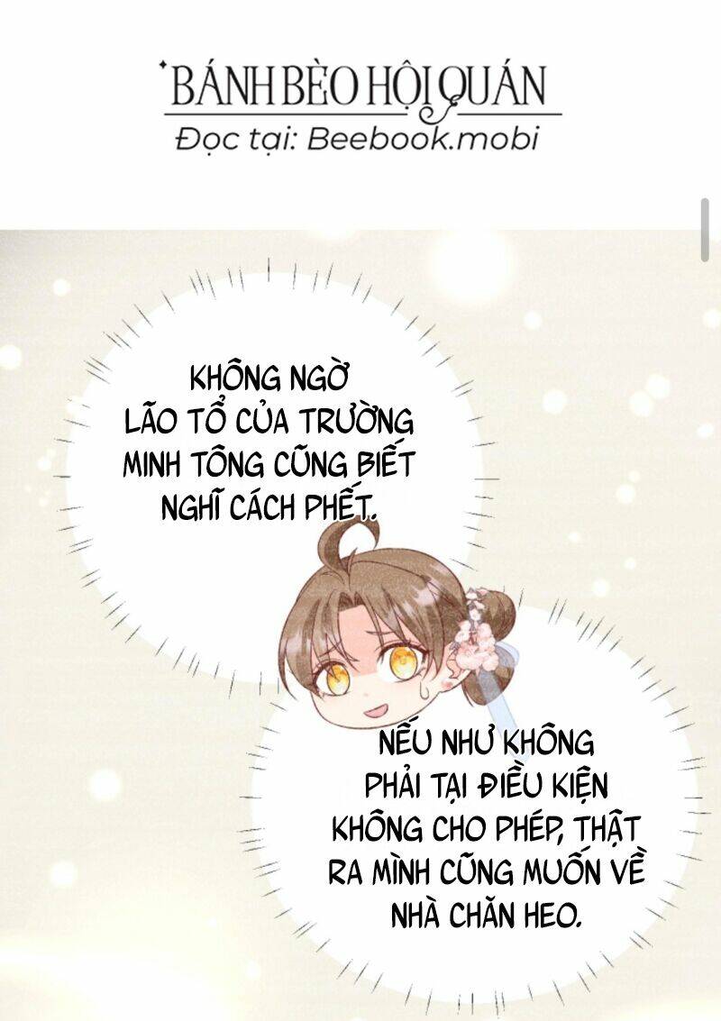 Tiểu Sư Muội Rõ Ràng Rất Mạnh, Nhưng Lại Quá Tấu Hề: Chapter 24