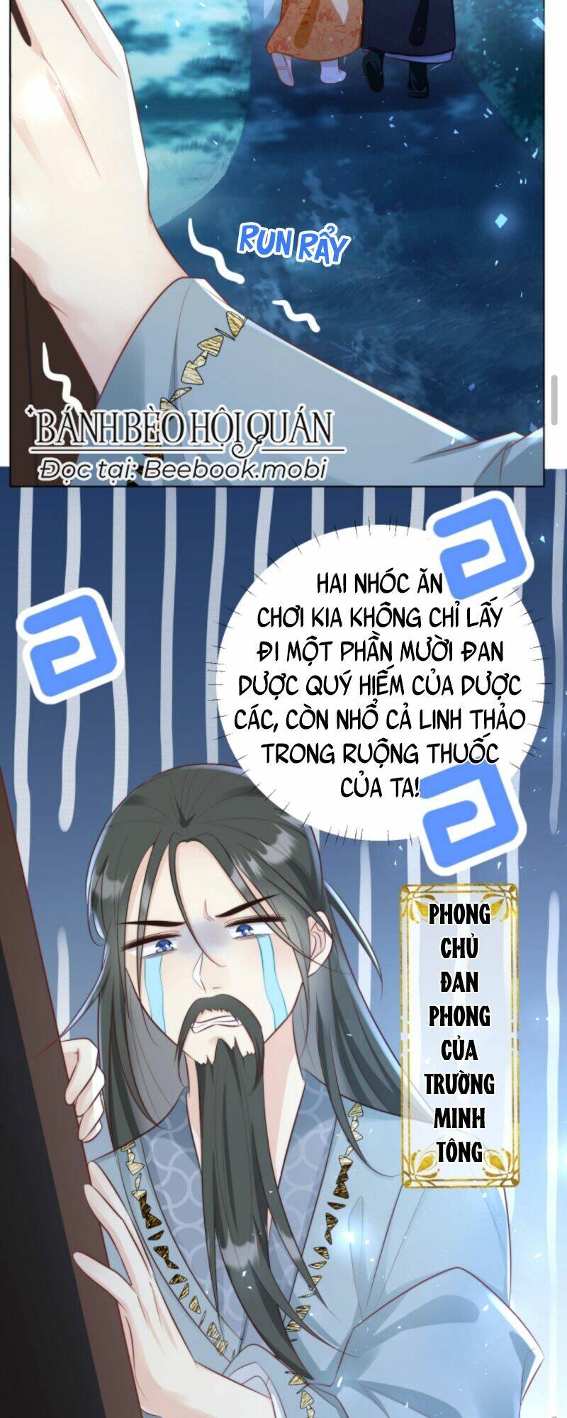 Tiểu Sư Muội Rõ Ràng Rất Mạnh, Nhưng Lại Quá Tấu Hề: Chapter 25