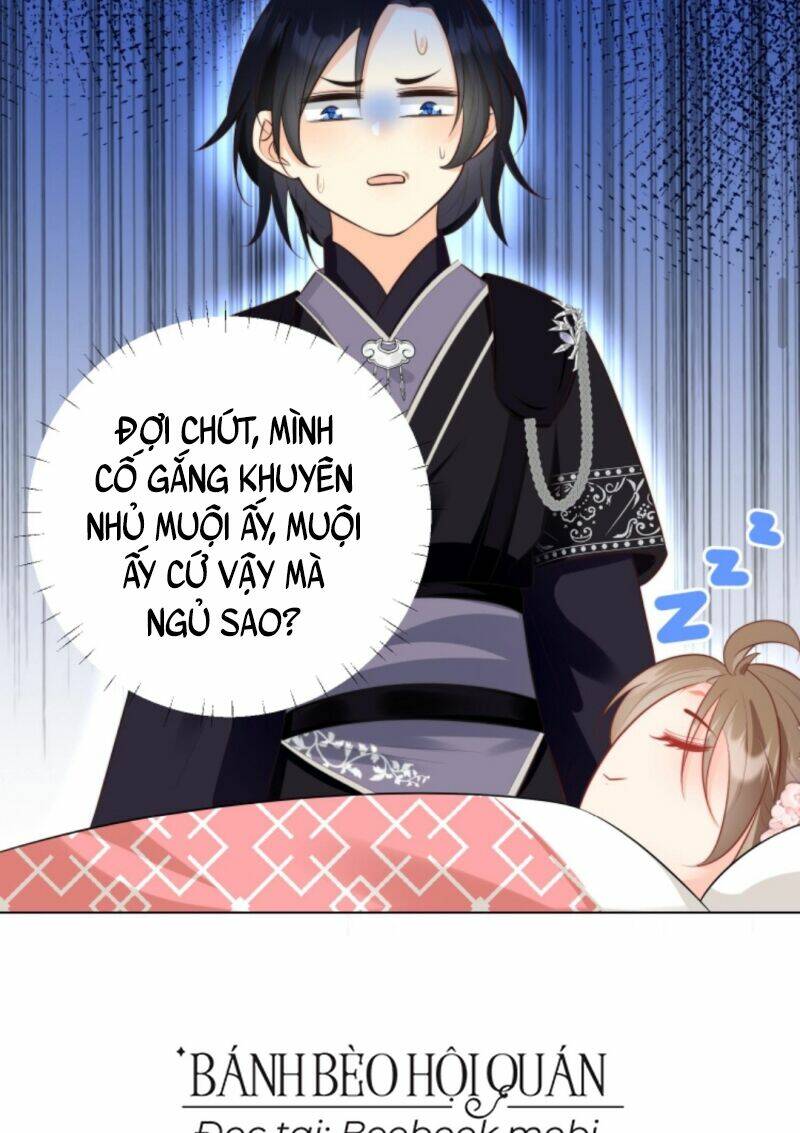 Tiểu Sư Muội Rõ Ràng Rất Mạnh, Nhưng Lại Quá Tấu Hề: Chapter 25
