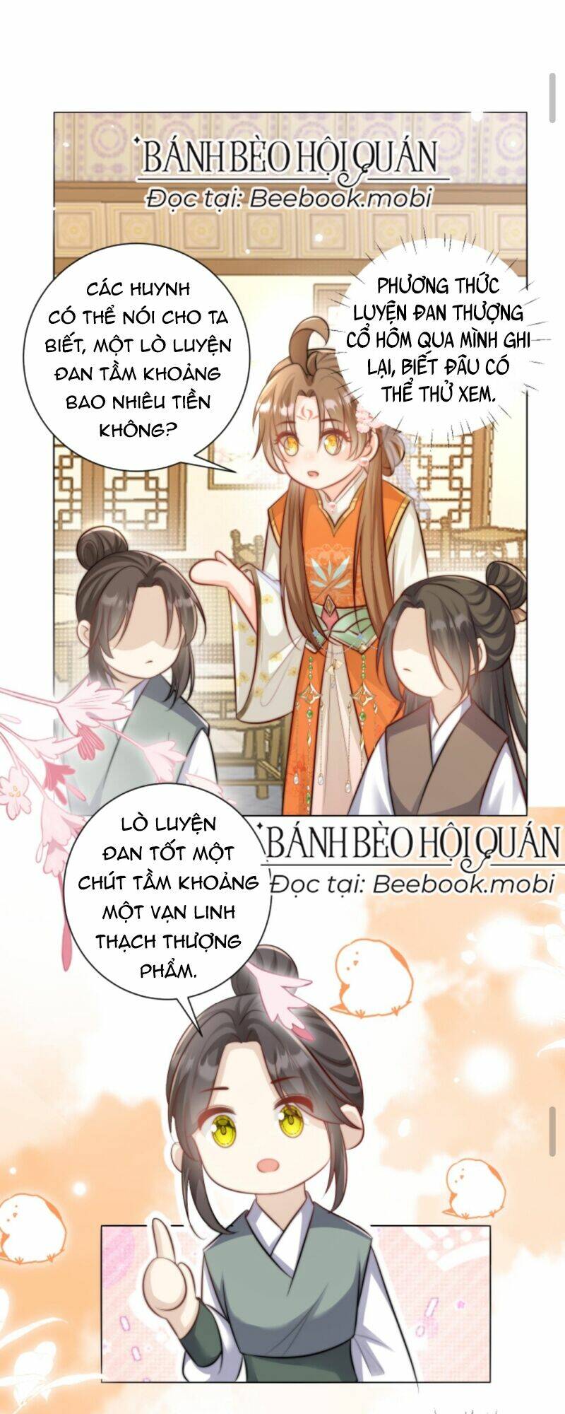 Tiểu Sư Muội Rõ Ràng Rất Mạnh, Nhưng Lại Quá Tấu Hề: Chapter 26