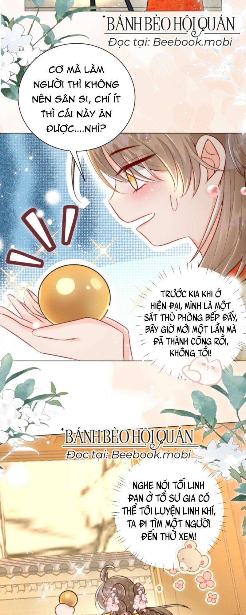 Tiểu Sư Muội Rõ Ràng Rất Mạnh, Nhưng Lại Quá Tấu Hề: Chapter 26