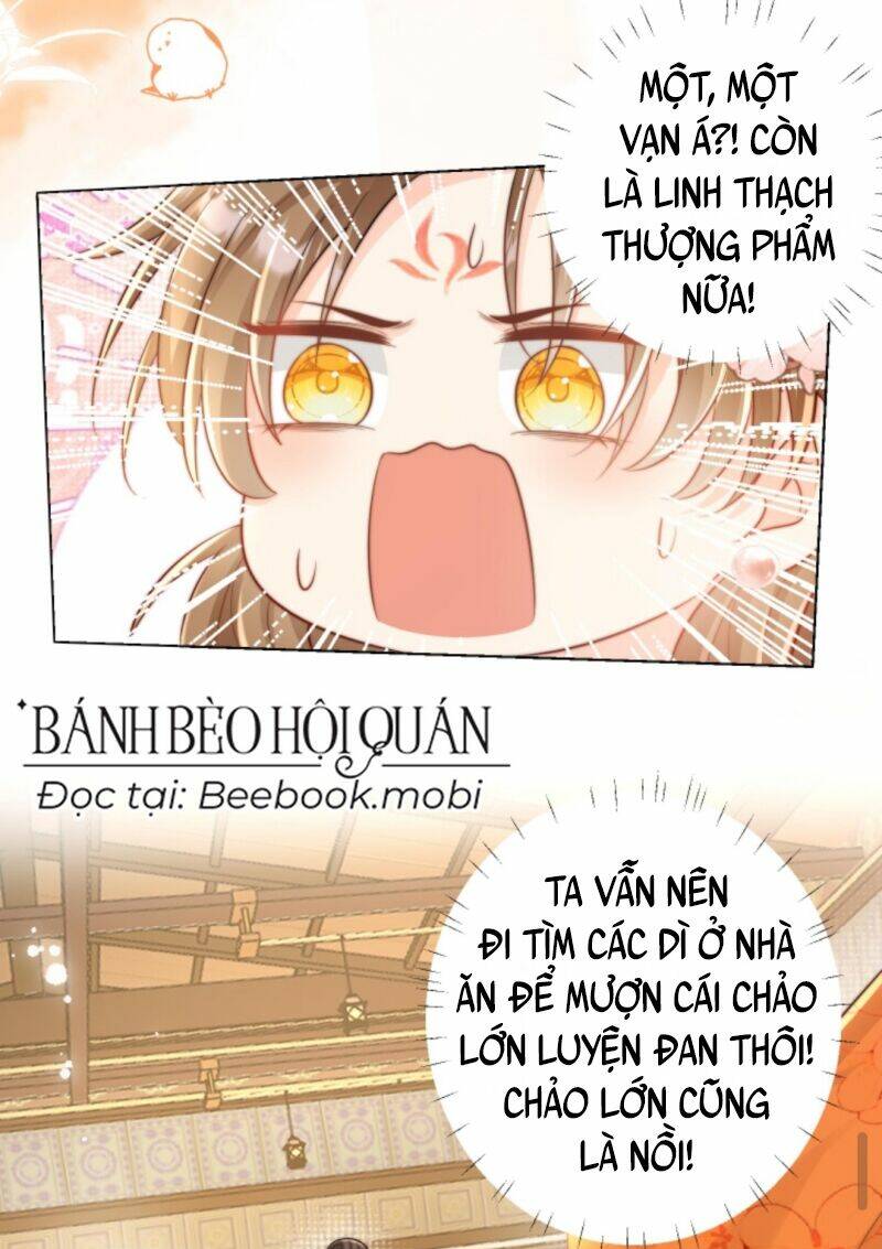 Tiểu Sư Muội Rõ Ràng Rất Mạnh, Nhưng Lại Quá Tấu Hề: Chapter 26