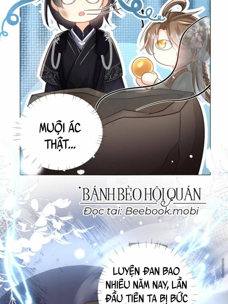 Tiểu Sư Muội Rõ Ràng Rất Mạnh, Nhưng Lại Quá Tấu Hề: Chapter 26