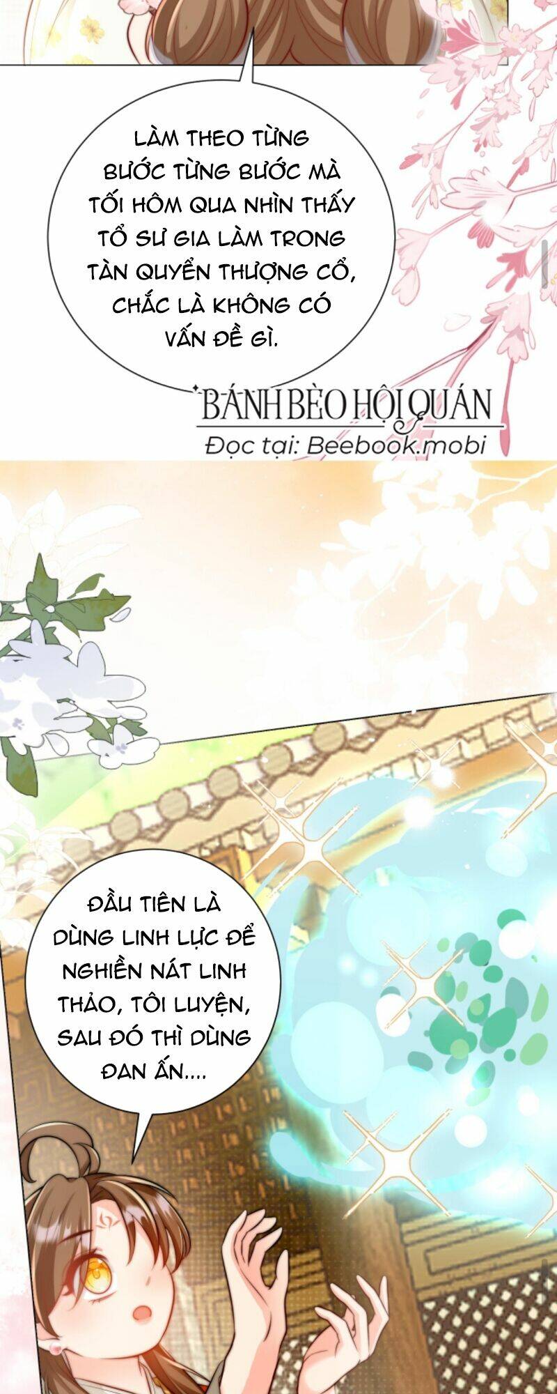 Tiểu Sư Muội Rõ Ràng Rất Mạnh, Nhưng Lại Quá Tấu Hề: Chapter 26