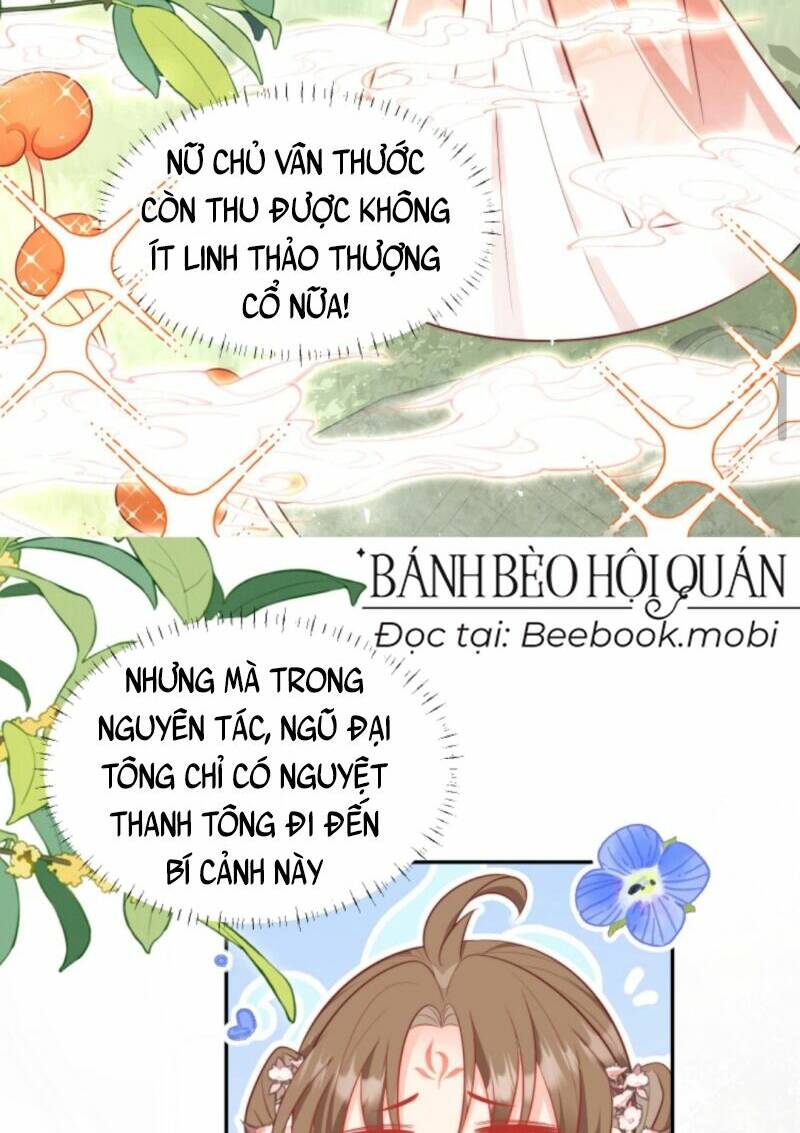 Tiểu Sư Muội Rõ Ràng Rất Mạnh, Nhưng Lại Quá Tấu Hề: Chapter 28