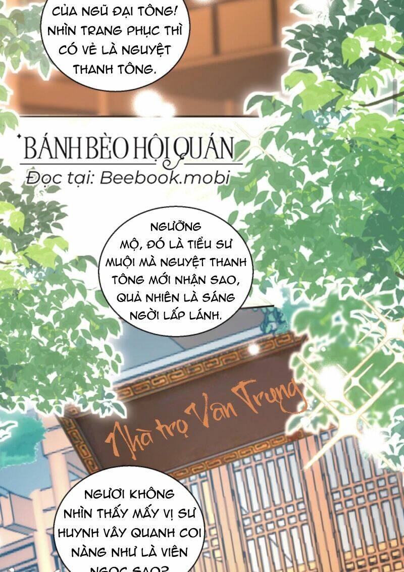 Tiểu Sư Muội Rõ Ràng Rất Mạnh, Nhưng Lại Quá Tấu Hề: Chapter 29