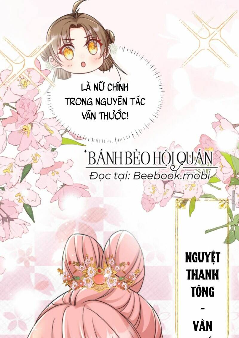 Tiểu Sư Muội Rõ Ràng Rất Mạnh, Nhưng Lại Quá Tấu Hề: Chapter 29