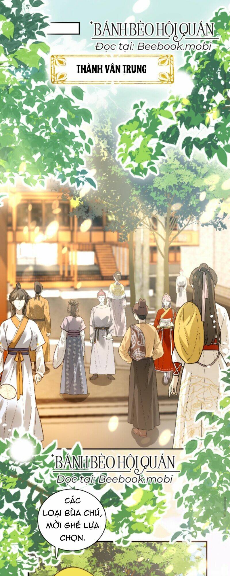 Tiểu Sư Muội Rõ Ràng Rất Mạnh, Nhưng Lại Quá Tấu Hề: Chapter 29