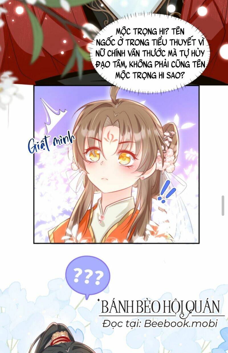 Tiểu Sư Muội Rõ Ràng Rất Mạnh, Nhưng Lại Quá Tấu Hề: Chapter 3