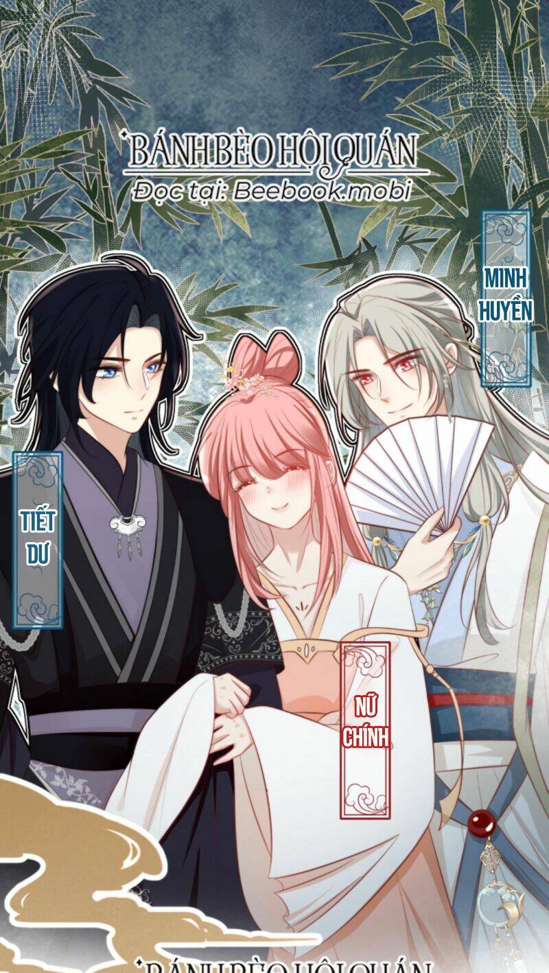 Tiểu Sư Muội Rõ Ràng Rất Mạnh, Nhưng Lại Quá Tấu Hề: Chapter 3