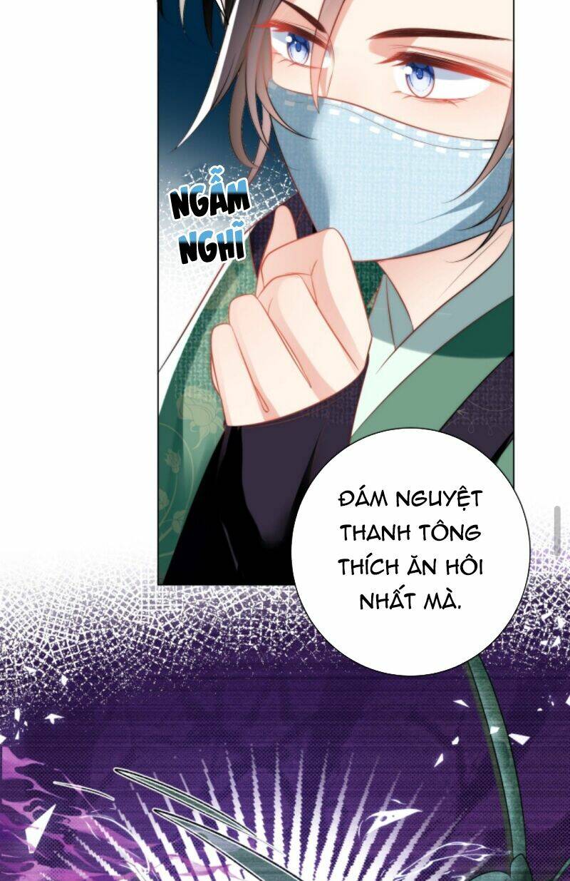 Tiểu Sư Muội Rõ Ràng Rất Mạnh, Nhưng Lại Quá Tấu Hề: Chapter 33