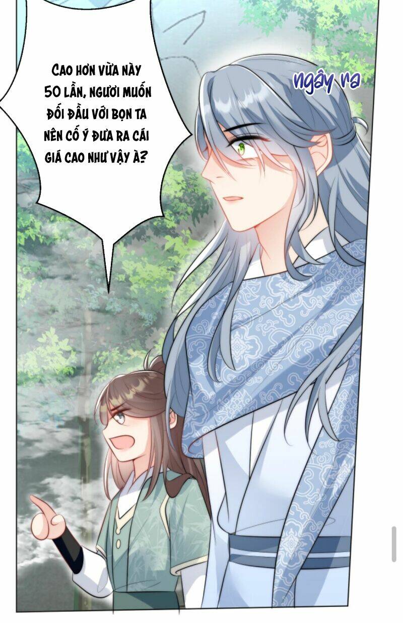 Tiểu Sư Muội Rõ Ràng Rất Mạnh, Nhưng Lại Quá Tấu Hề: Chapter 33