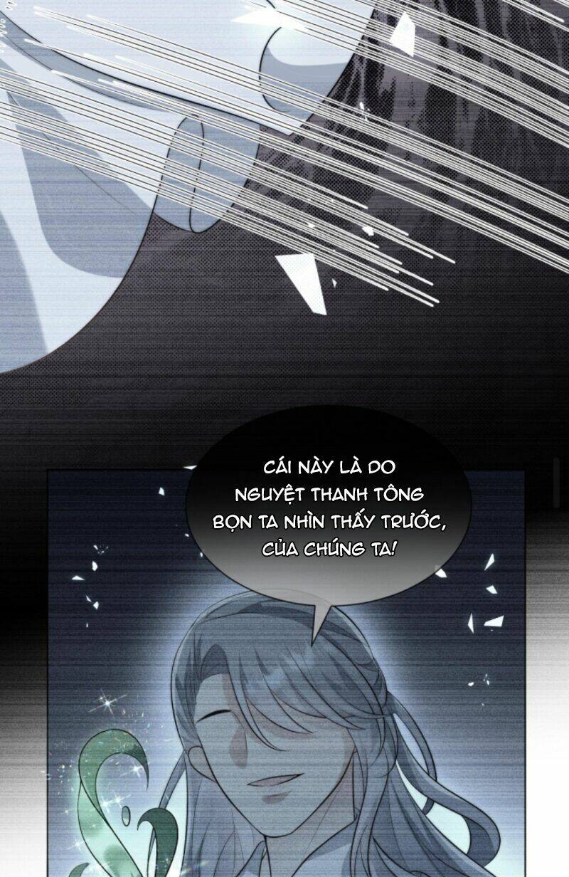 Tiểu Sư Muội Rõ Ràng Rất Mạnh, Nhưng Lại Quá Tấu Hề: Chapter 33