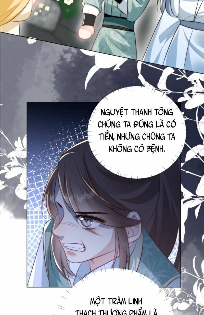 Tiểu Sư Muội Rõ Ràng Rất Mạnh, Nhưng Lại Quá Tấu Hề: Chapter 33