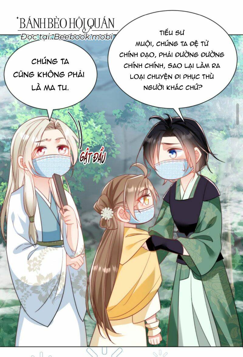 Tiểu Sư Muội Rõ Ràng Rất Mạnh, Nhưng Lại Quá Tấu Hề: Chapter 34