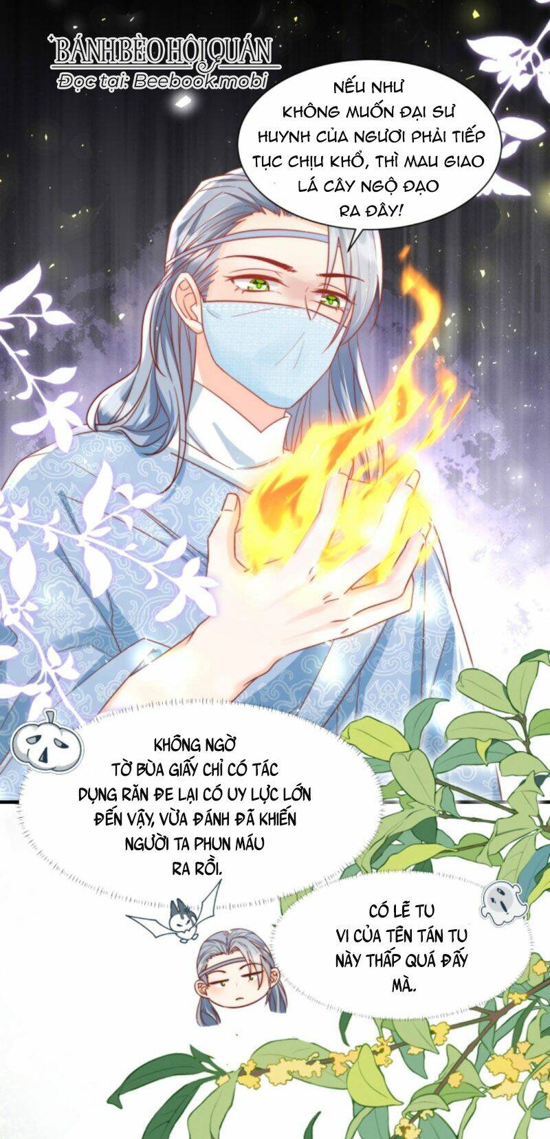 Tiểu Sư Muội Rõ Ràng Rất Mạnh, Nhưng Lại Quá Tấu Hề: Chapter 35