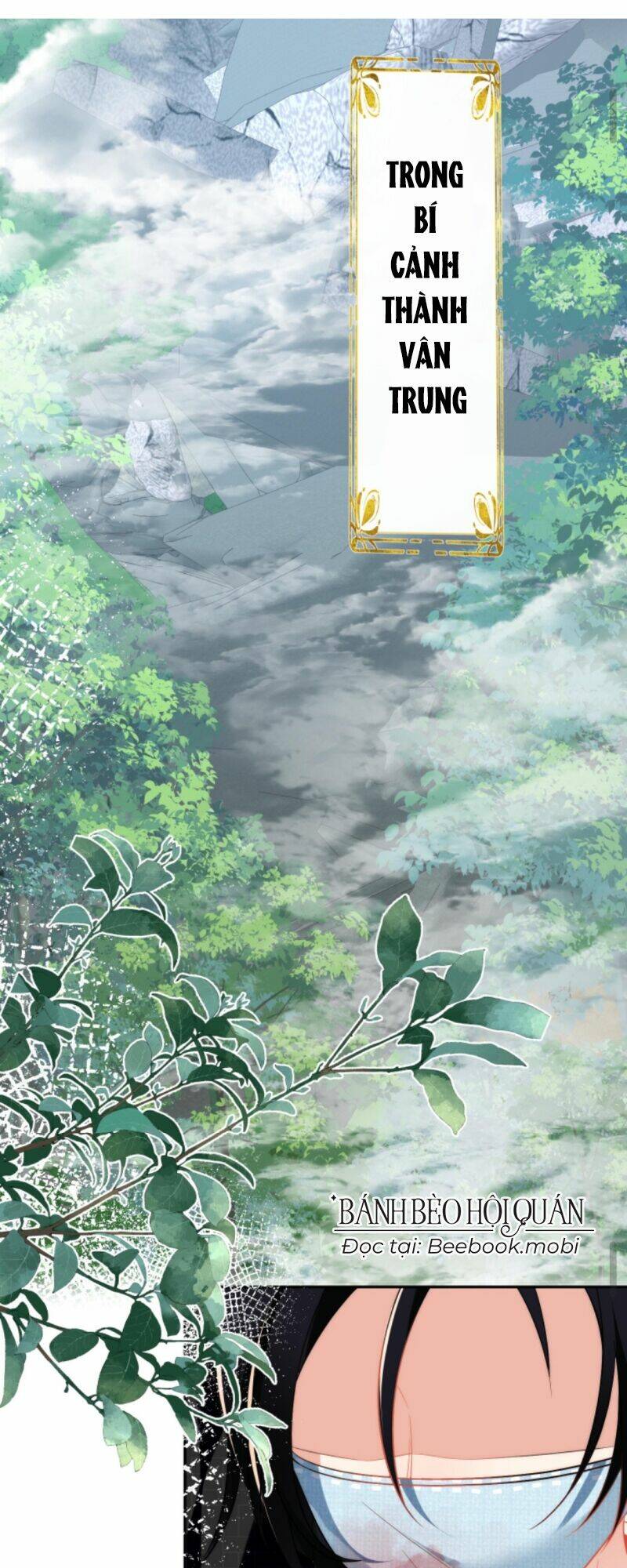 Tiểu Sư Muội Rõ Ràng Rất Mạnh, Nhưng Lại Quá Tấu Hề: Chapter 36