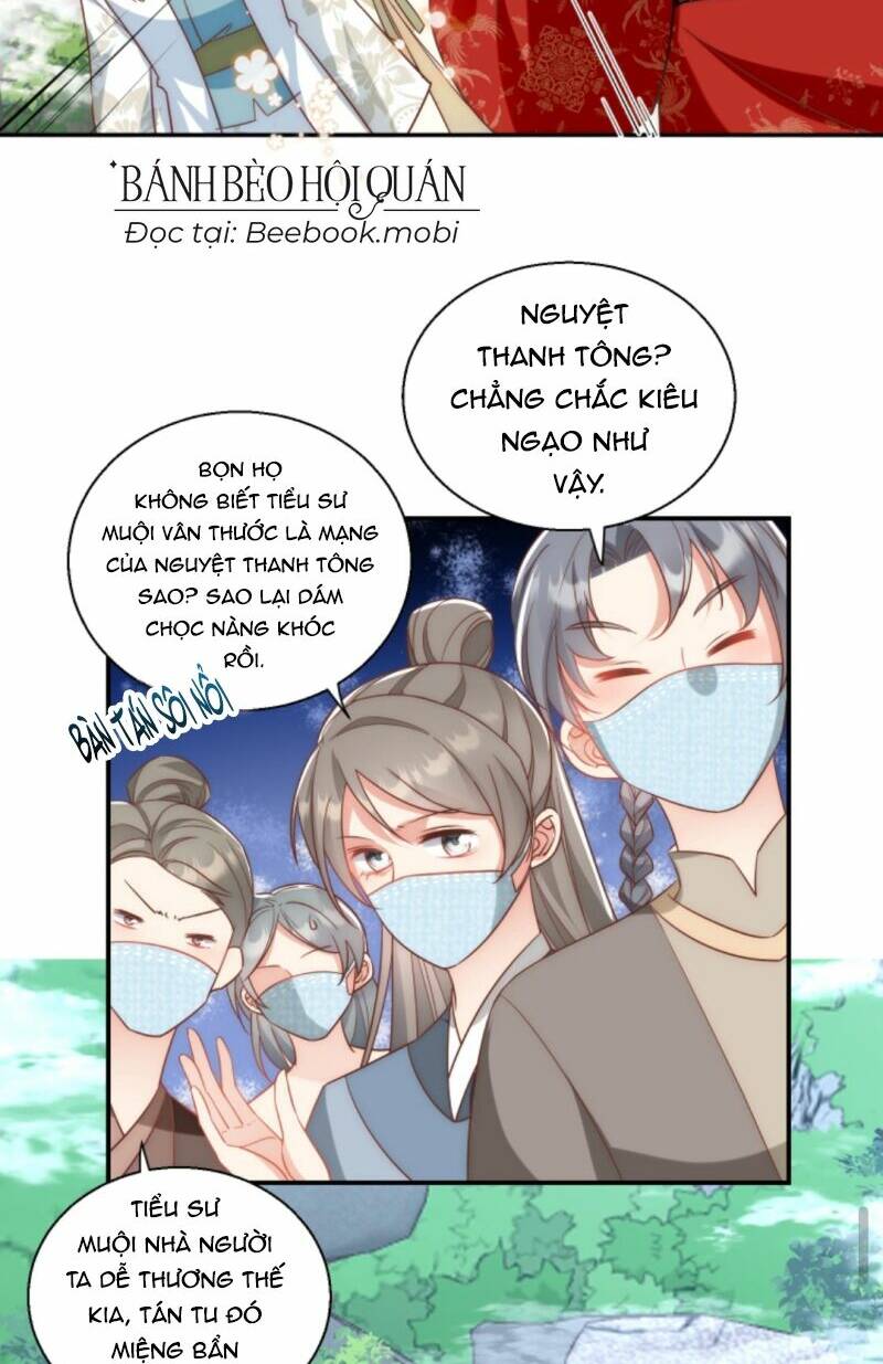Tiểu Sư Muội Rõ Ràng Rất Mạnh, Nhưng Lại Quá Tấu Hề: Chapter 37
