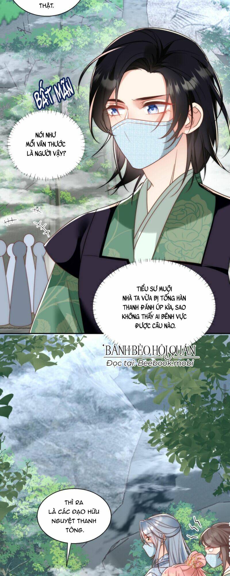 Tiểu Sư Muội Rõ Ràng Rất Mạnh, Nhưng Lại Quá Tấu Hề: Chapter 37
