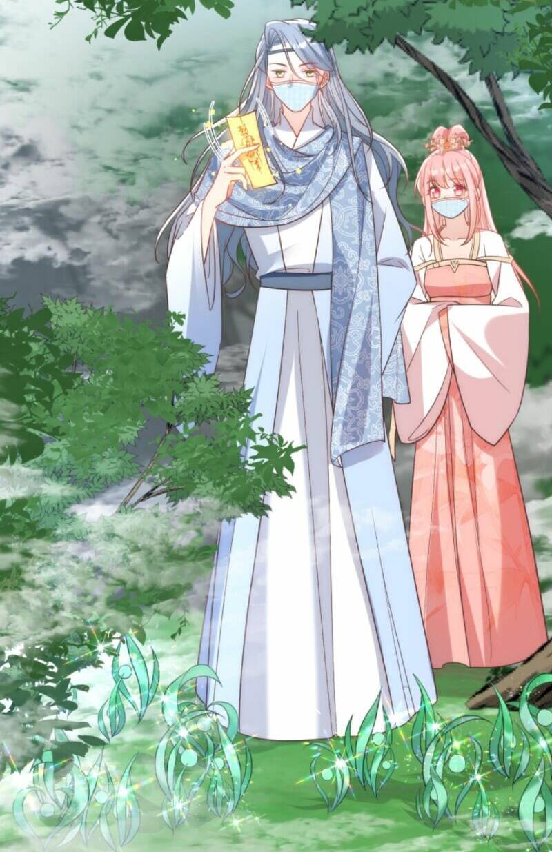 Tiểu Sư Muội Rõ Ràng Rất Mạnh, Nhưng Lại Quá Tấu Hề: Chapter 37