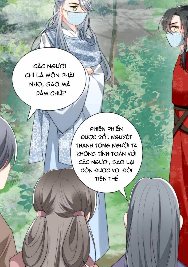 Tiểu Sư Muội Rõ Ràng Rất Mạnh, Nhưng Lại Quá Tấu Hề: Chapter 38