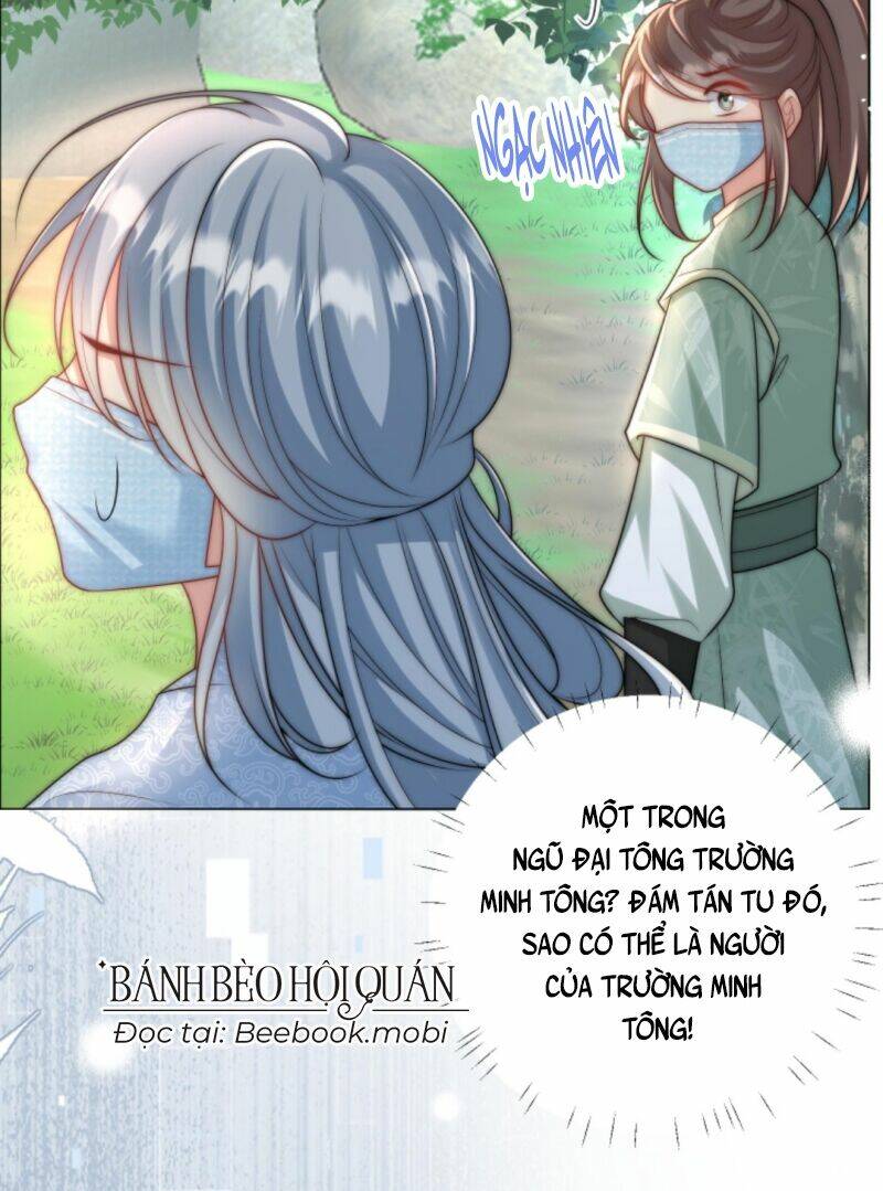 Tiểu Sư Muội Rõ Ràng Rất Mạnh, Nhưng Lại Quá Tấu Hề: Chapter 40