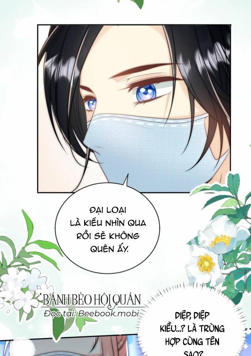 Tiểu Sư Muội Rõ Ràng Rất Mạnh, Nhưng Lại Quá Tấu Hề: Chapter 41