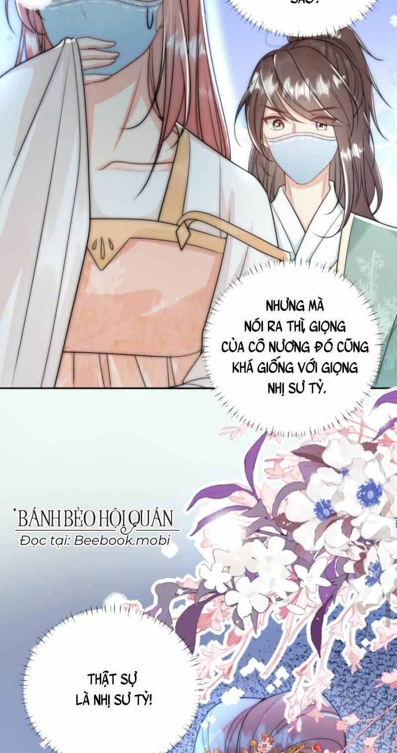 Tiểu Sư Muội Rõ Ràng Rất Mạnh, Nhưng Lại Quá Tấu Hề: Chapter 41