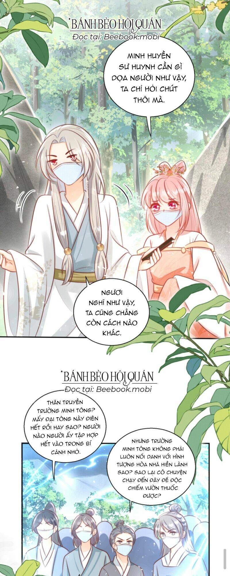 Tiểu Sư Muội Rõ Ràng Rất Mạnh, Nhưng Lại Quá Tấu Hề: Chapter 42