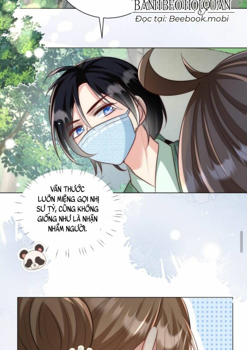 Tiểu Sư Muội Rõ Ràng Rất Mạnh, Nhưng Lại Quá Tấu Hề: Chapter 43