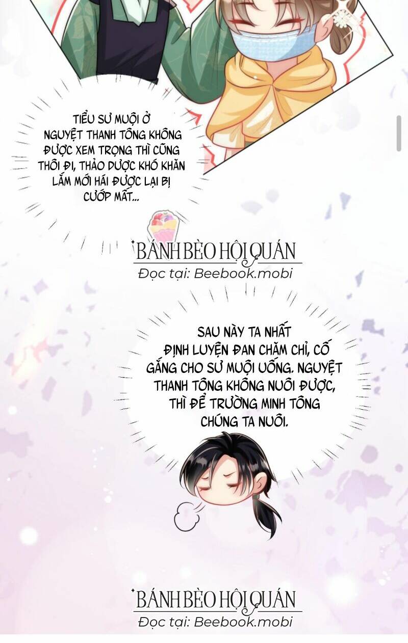 Tiểu Sư Muội Rõ Ràng Rất Mạnh, Nhưng Lại Quá Tấu Hề: Chapter 43