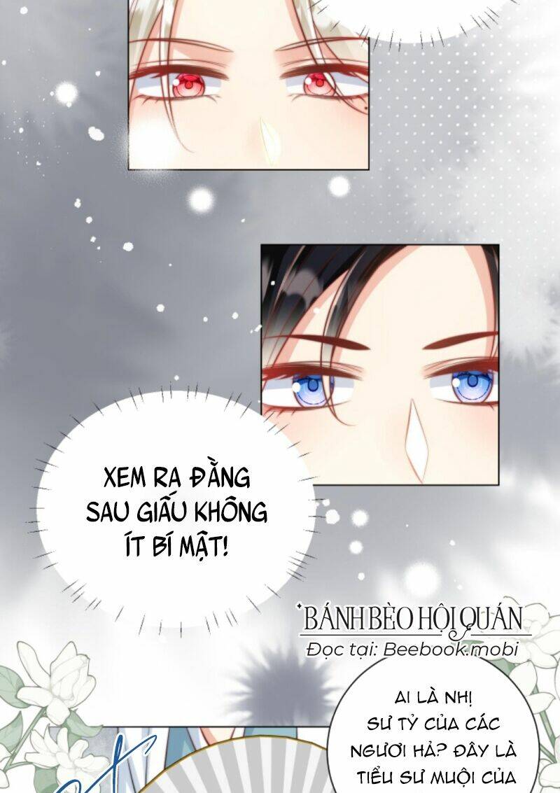 Tiểu Sư Muội Rõ Ràng Rất Mạnh, Nhưng Lại Quá Tấu Hề: Chapter 43
