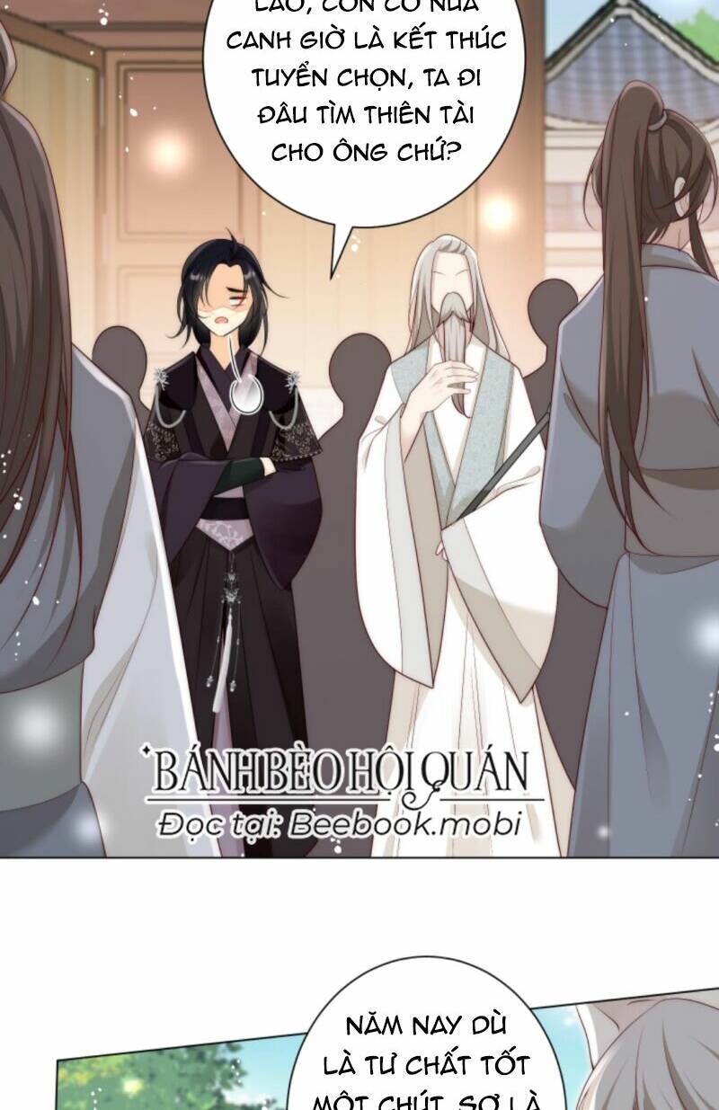 Tiểu Sư Muội Rõ Ràng Rất Mạnh, Nhưng Lại Quá Tấu Hề: Chapter 5