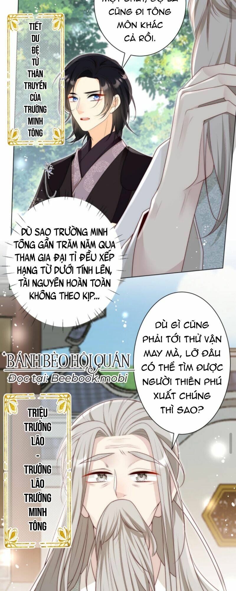 Tiểu Sư Muội Rõ Ràng Rất Mạnh, Nhưng Lại Quá Tấu Hề: Chapter 5