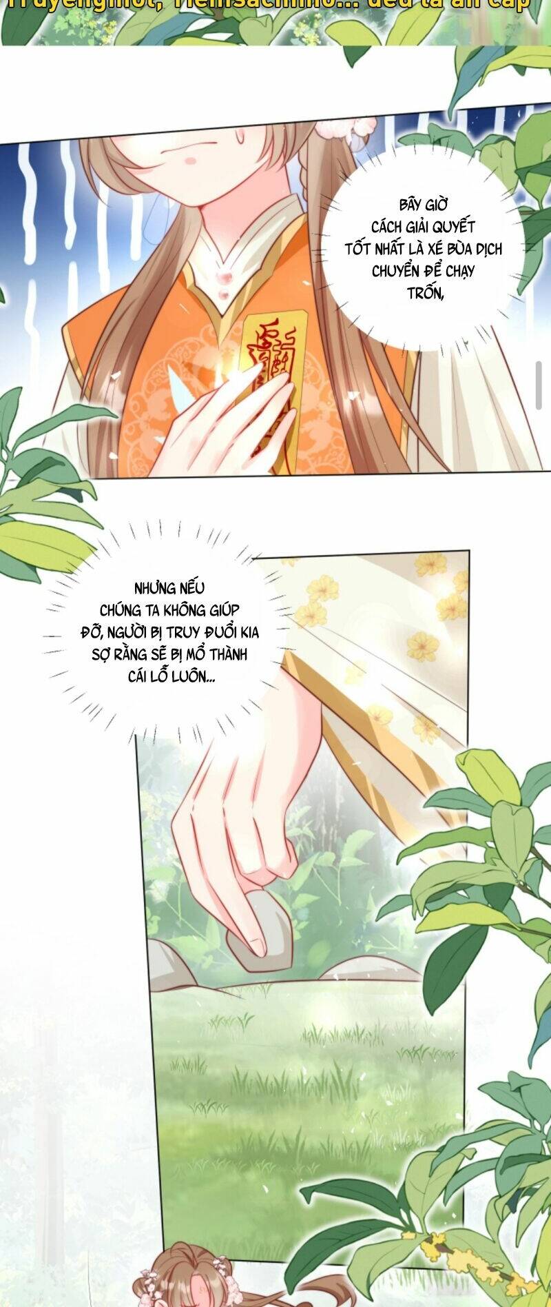 Tiểu Sư Muội Rõ Ràng Rất Mạnh, Nhưng Lại Quá Tấu Hề: Chapter 55