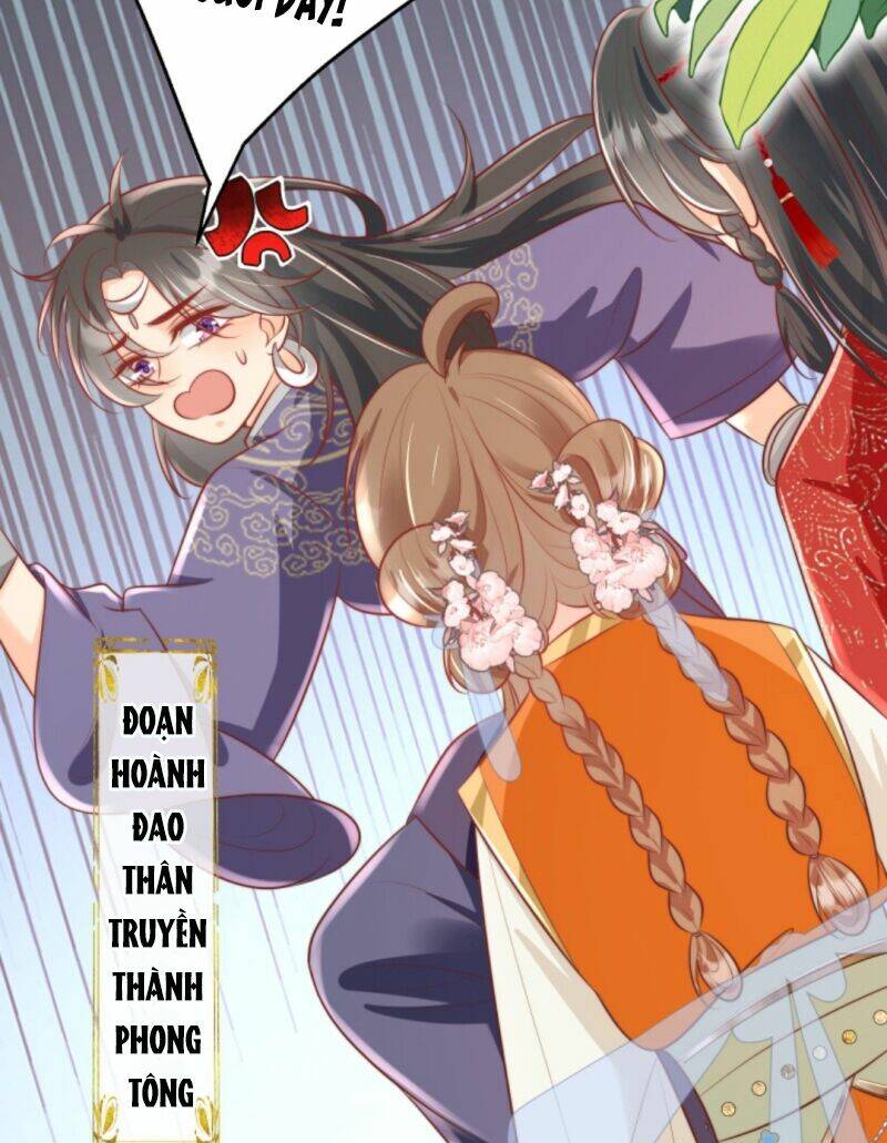 Tiểu Sư Muội Rõ Ràng Rất Mạnh, Nhưng Lại Quá Tấu Hề: Chapter 55