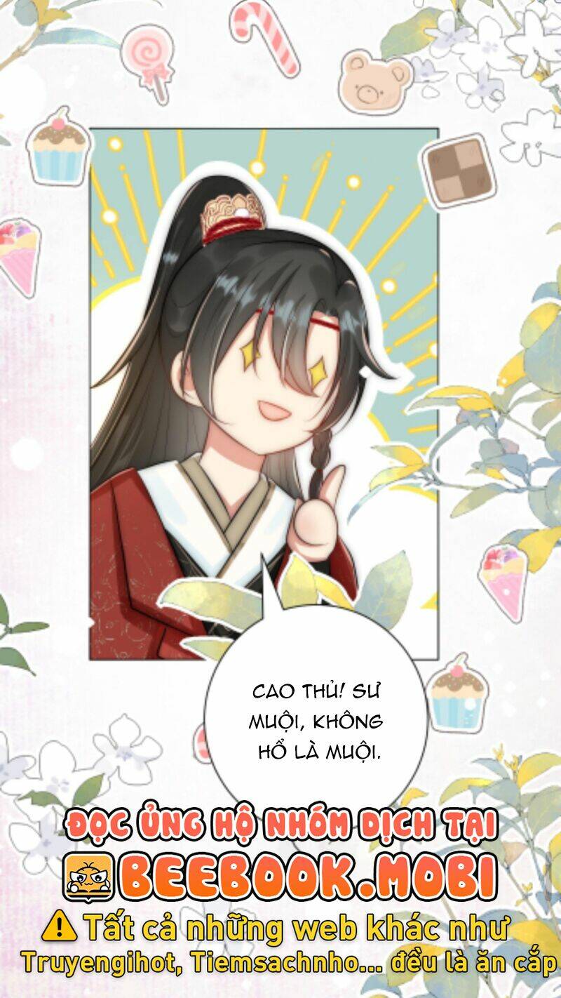 Tiểu Sư Muội Rõ Ràng Rất Mạnh, Nhưng Lại Quá Tấu Hề: Chapter 56