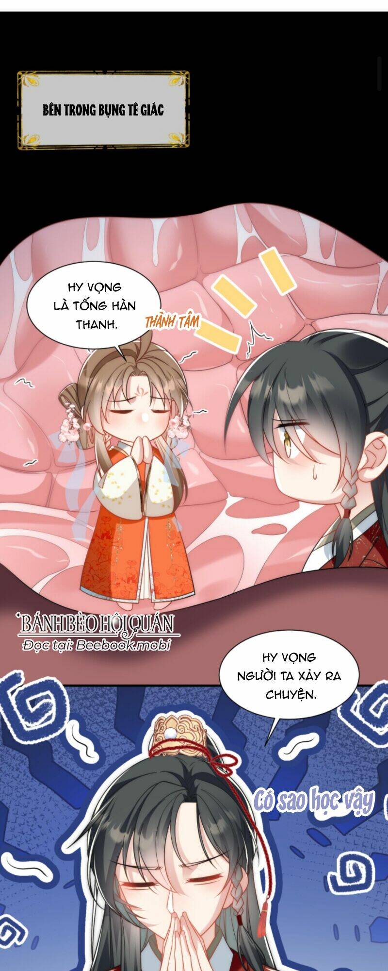 Tiểu Sư Muội Rõ Ràng Rất Mạnh, Nhưng Lại Quá Tấu Hề: Chapter 59