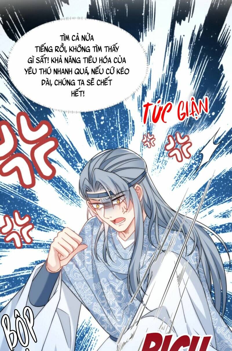 Tiểu Sư Muội Rõ Ràng Rất Mạnh, Nhưng Lại Quá Tấu Hề: Chapter 59